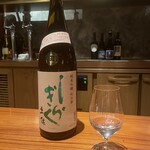 ラ・ボンバンス - 