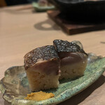 酒肴あおもん - しめ鯖寿司