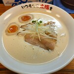 らぁめん いつも心に太陽を - 料理写真:熟成醤油味玉濃厚鶏白湯