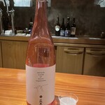 ラ・ボンバンス - 