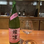 ラ・ボンバンス - 