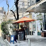 ピッツェリア・ダ・ガエターノ - 