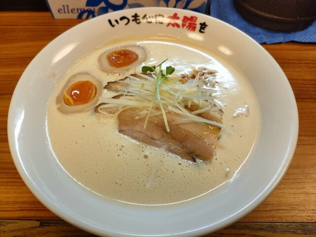 らぁめん いつも心に太陽を - 藤江/ラーメン | 食べログ