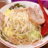ごち豚 - 豚野菜ラーメン (900円)