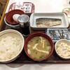 すき家 - 塩さばたまかけ朝食･ごはんミニ（460円）