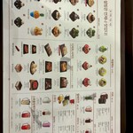 설빙  東大門店 - 
