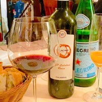 エリオ・ロカンダ・イタリアーナ - 