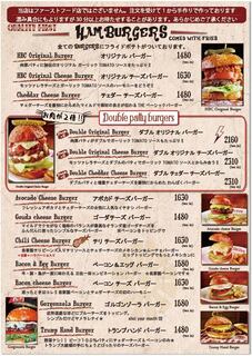 h HOT BLUES CAFE - Hamburger Menu 2024.04