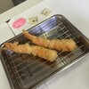 天麩羅処ひらお 本店