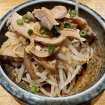 和酒・煮込み らいどん - 