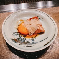 USHIGORO S. NISHIAZABU - 