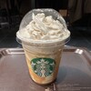 スターバックス コーヒー - キャラメリー ミルクコーヒーフラペチーノTall