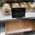 シロヤベーカリー 小倉店  - まだ残っていてよかった