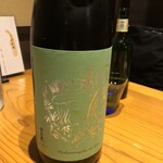 肴と日本酒 梅小町 - 