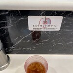 蒙古タンメン中本 - 