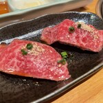 Yakiniku Kurogo - 