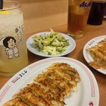 大阪餃子専門店 よしこ - 