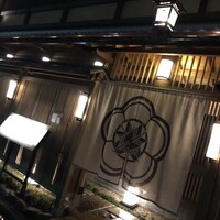 味工房まんま 別館 - 