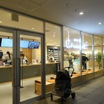 HOTEL Chocolat. - 