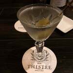 Bar Thistle - 