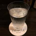 Bar Thistle - 