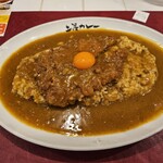 上等カレー - 