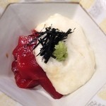 五金 - 鮪の山かけ