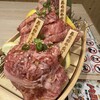 Zero Byou Remon Sawa Sendai Horumon Yakiniku Sakaba Tokiwa Tei - 