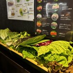 やさい村 元気 - 