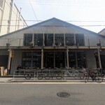 TAKAMURA COFFEE ROASTERS - 