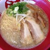 ラーメン まこと屋 長浜八幡中山町店