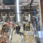 Gelateria Rimo - 