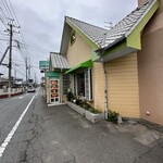 CAFE&BURGER HAMBELL - 