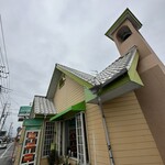 CAFE&BURGER HAMBELL - 