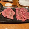 焼肉 山水 銀座店