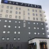 ホテル プライムイン - 