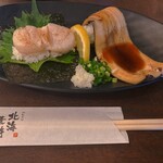 回転寿司 北海素材 岸和田店 - ほたて炙り　大煮穴子