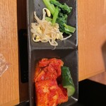 Yakiniku Sansui - 