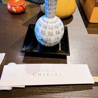 京都つゆしゃぶCHIRIRI 本店 - 