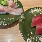 陸奥の國 廻鮮寿司 八千代 - 料理写真:
