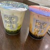 FOOD BOAT CAFE - 