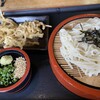 udommihara - ざるうどん＝580円
                ごぼう天＝200円←トッピング