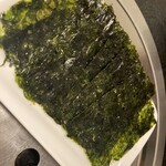 希らら - 