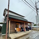 中華そば 深緑 - 