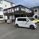 うどん み原 - お店は国道沿い