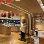 横濱大食堂 - 
