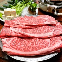 はり重 道頓堀本店 - 