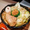 創作ラーメン STYLE林 本店