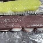 久栄堂菓子舗 - 『殿はんだんご(あんこ)』