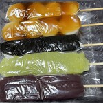 久栄堂菓子舗 - 『殿はんだんご4種』